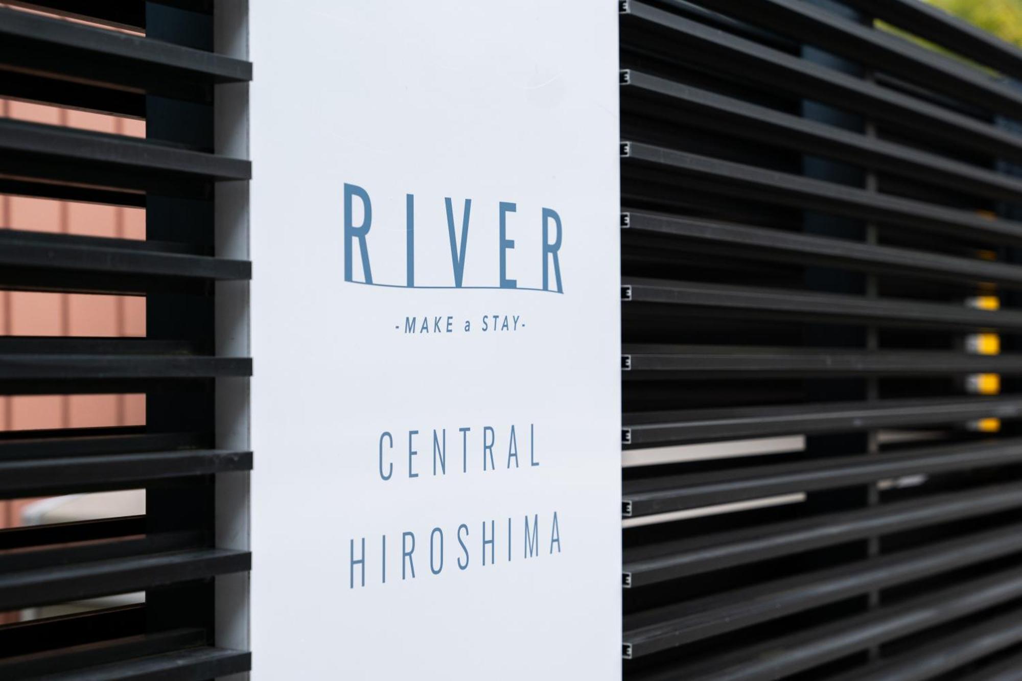 River Central Хиросима Экстерьер фото